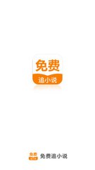 入境菲律宾保关是什么（保关的区别）