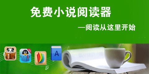 菲律宾落地签被拒(落地签拒签最新因素)